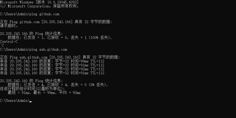 image-20250827125841944