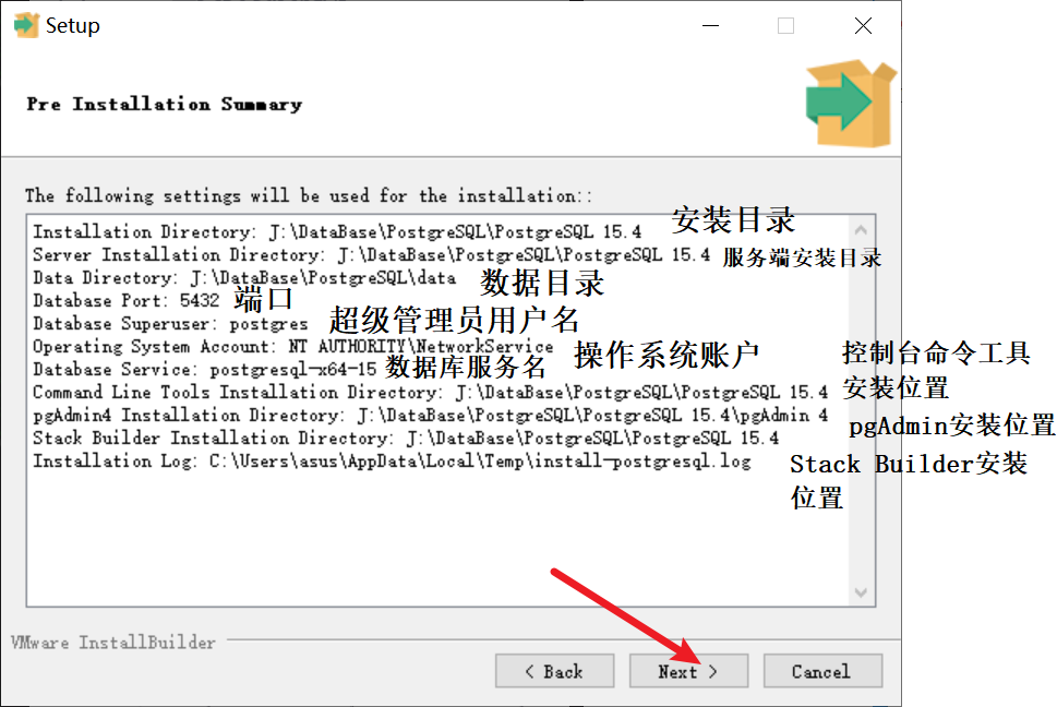 image-20231024203606129