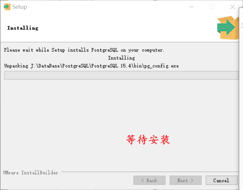 image-20231024203629171