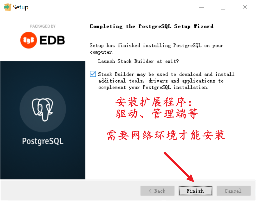 image-20231024204246485