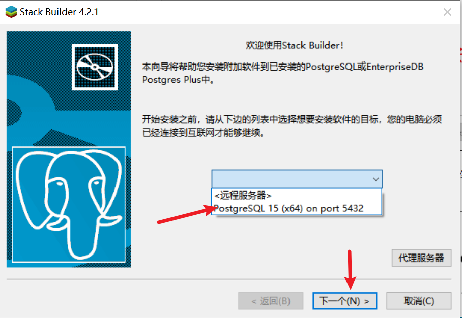 image-20231024204322490
