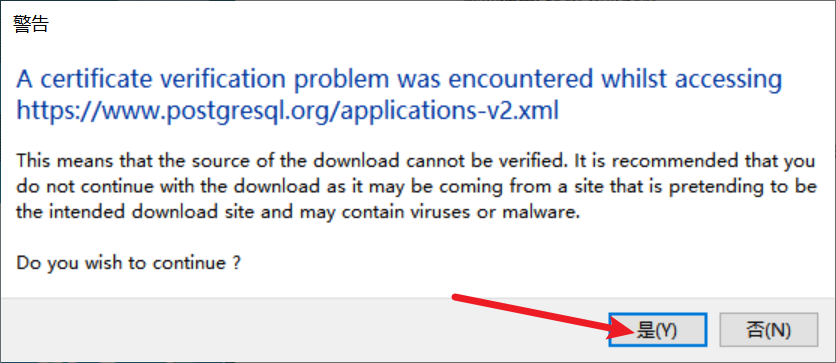 image-20231024204343366