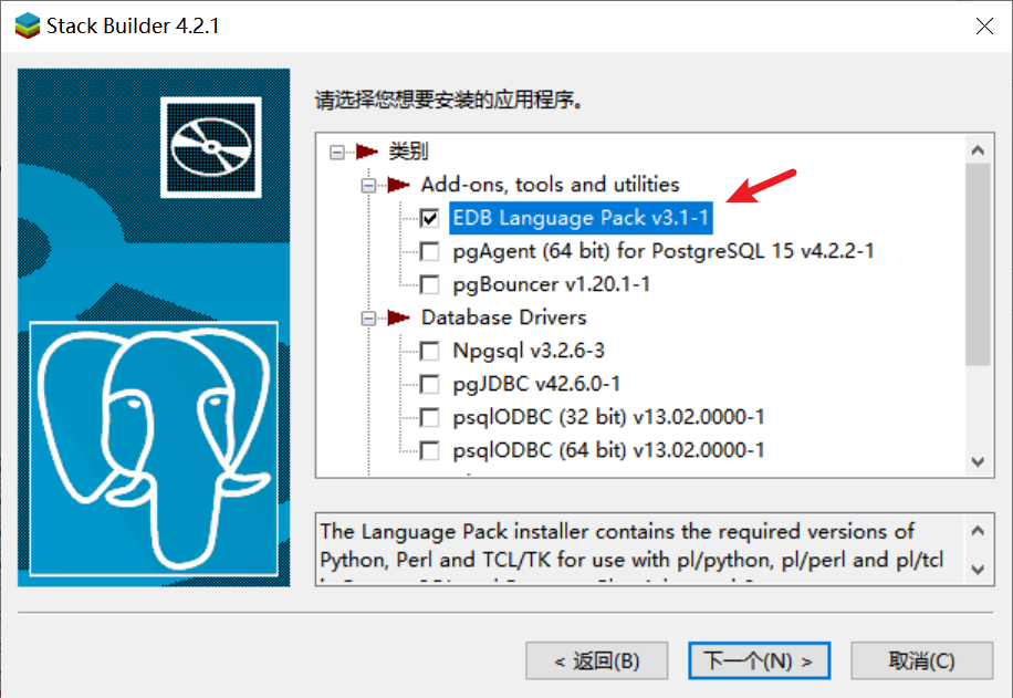 image-20231024205016752