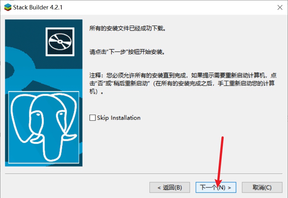 image-20231024205152387