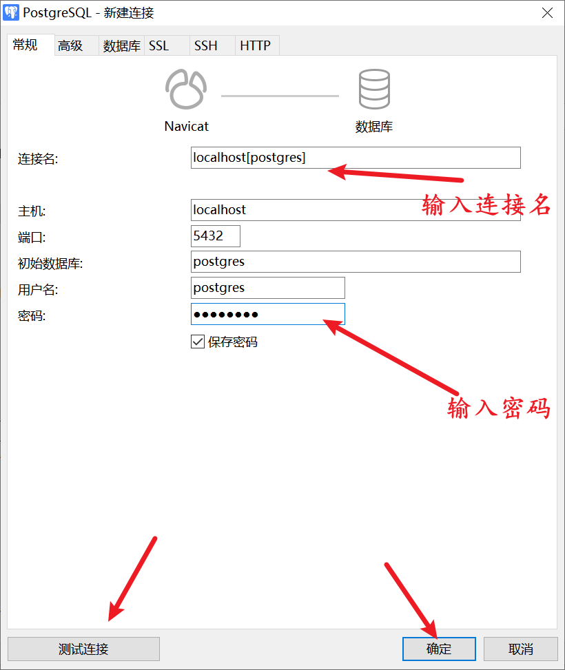 image-20231024205559610