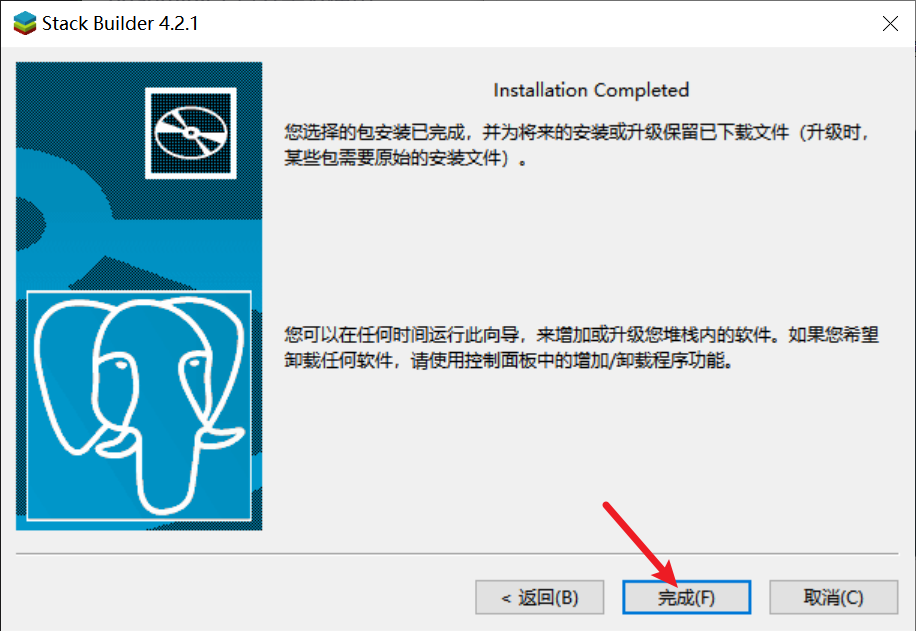 image-20231024210342493