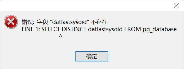 image-20231024210731547