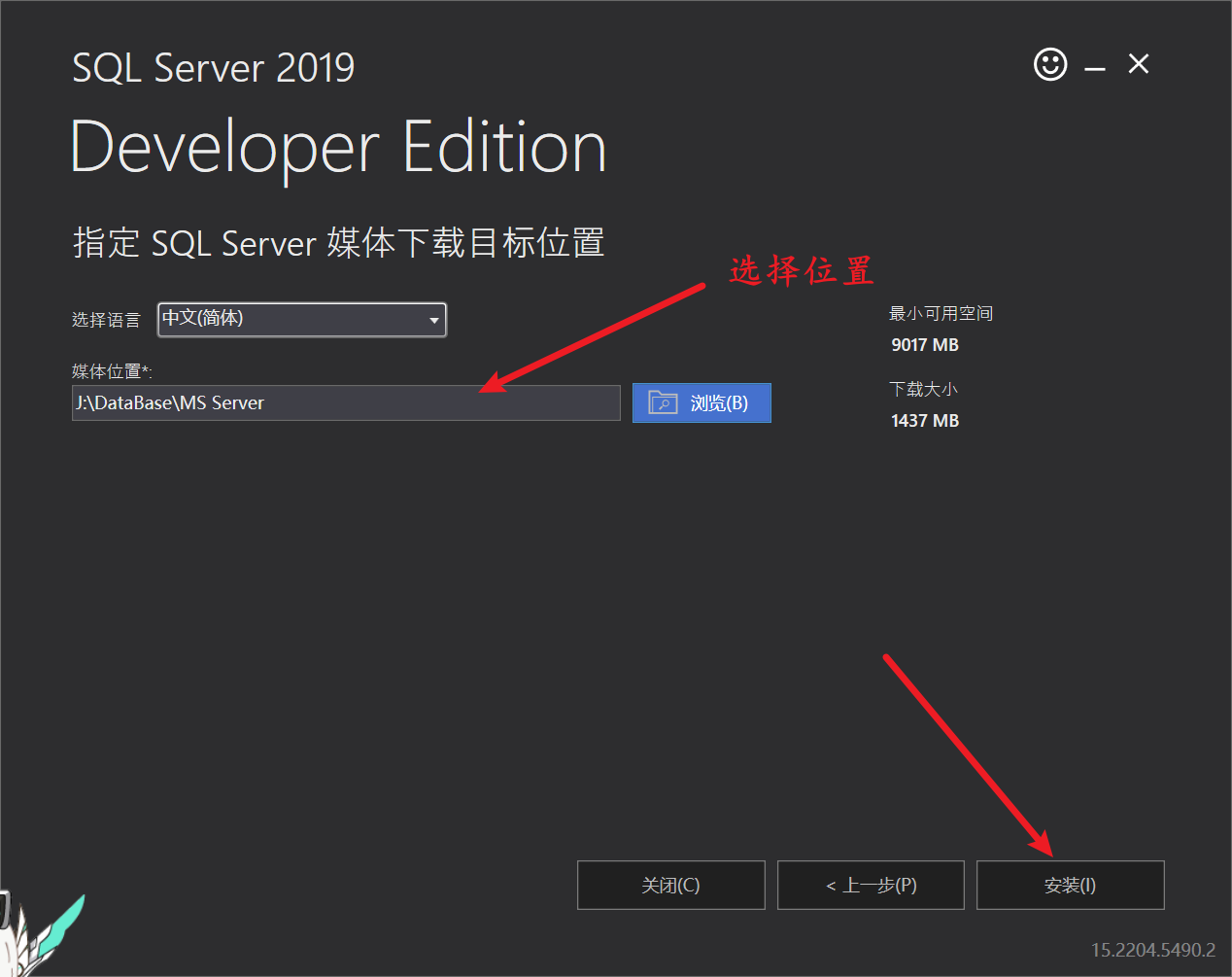 image-20231024231954271