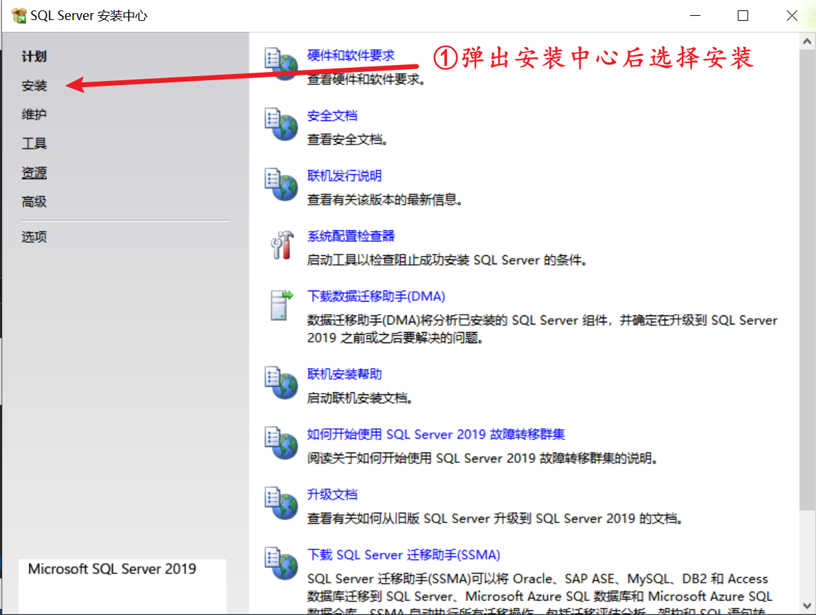 image-20231025120506859