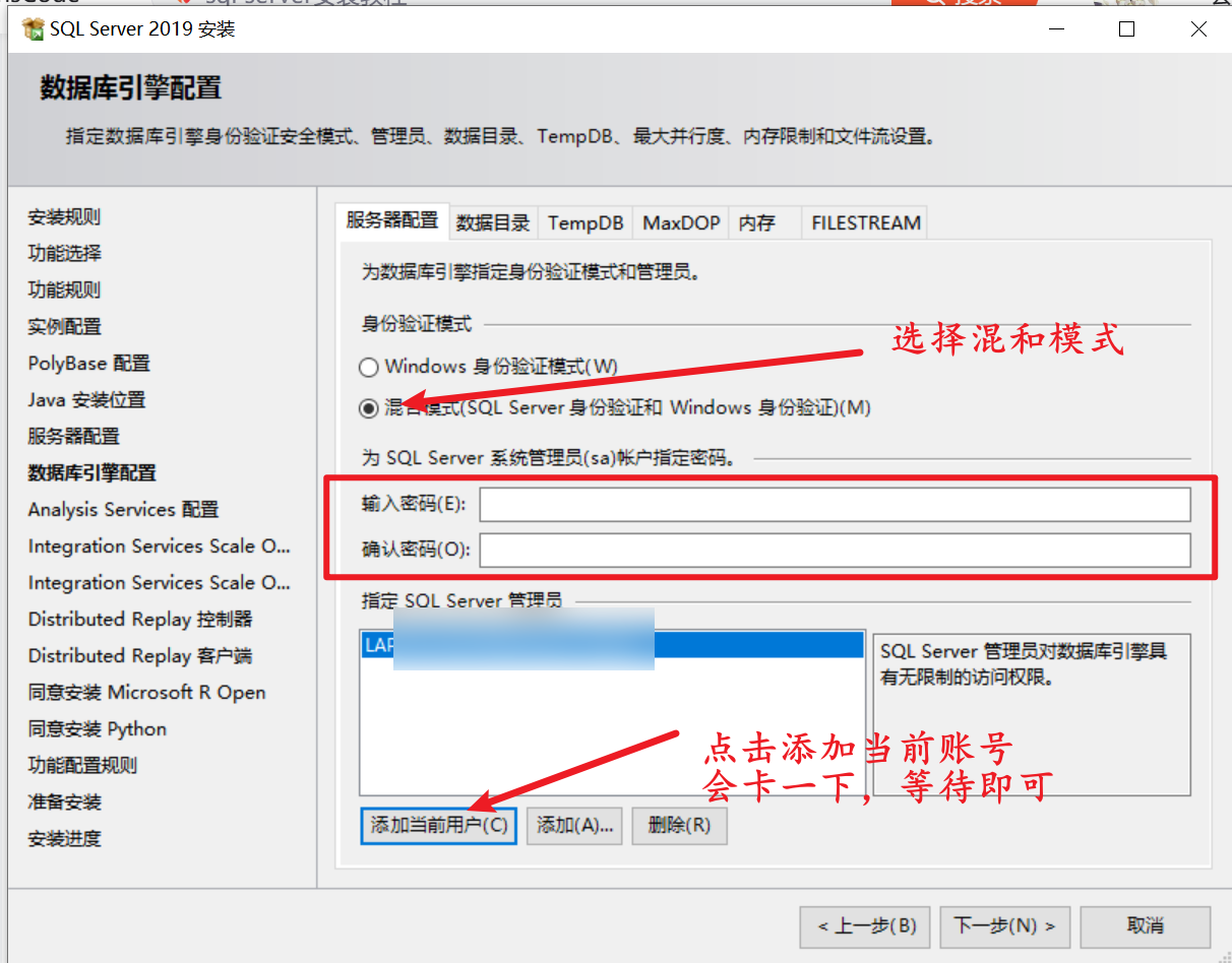 image-20231025121915244