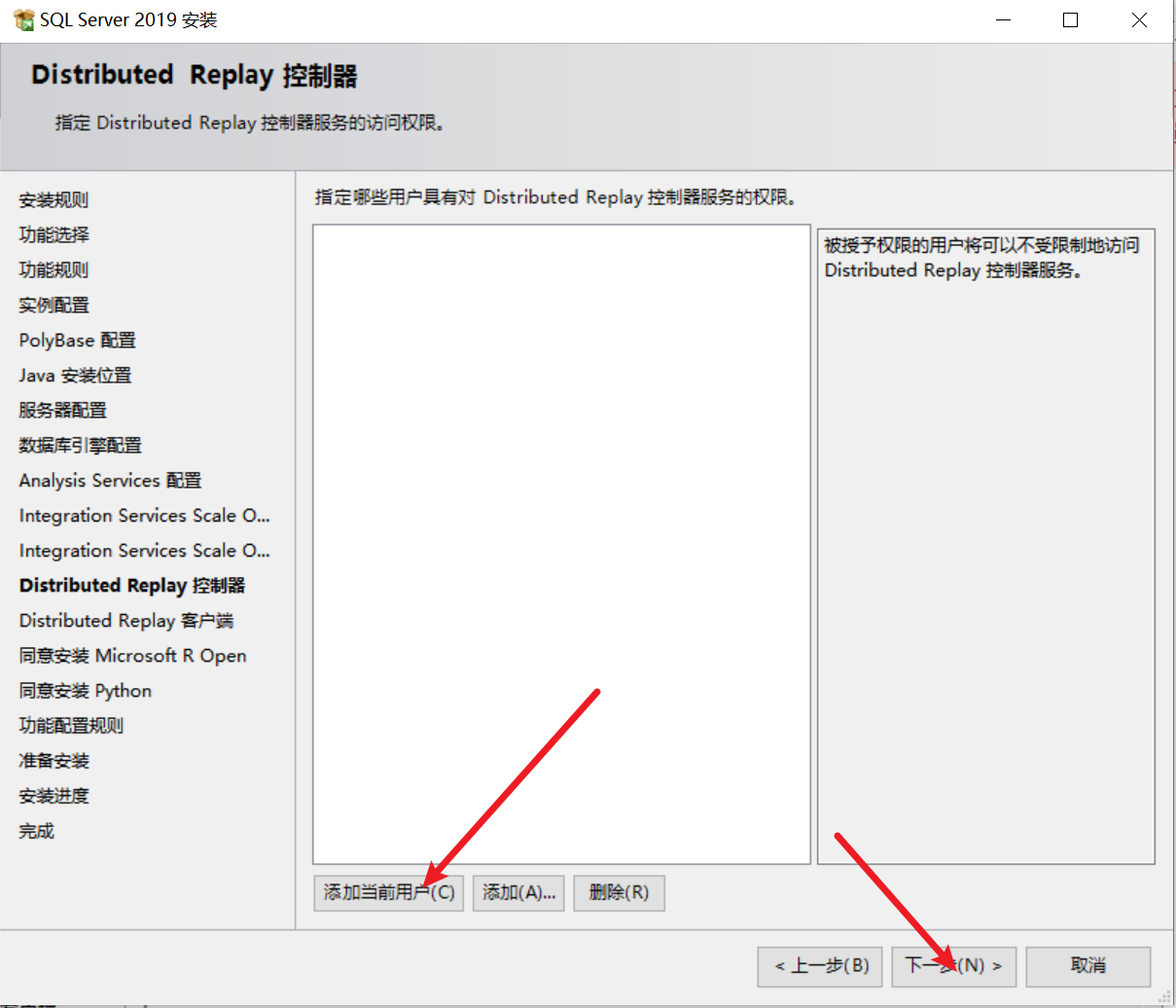 image-20231025122157424