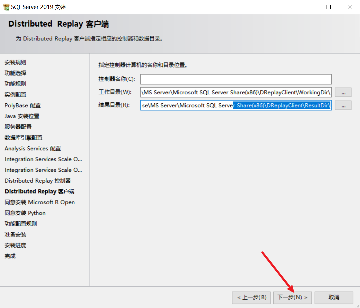 image-20231025122243878