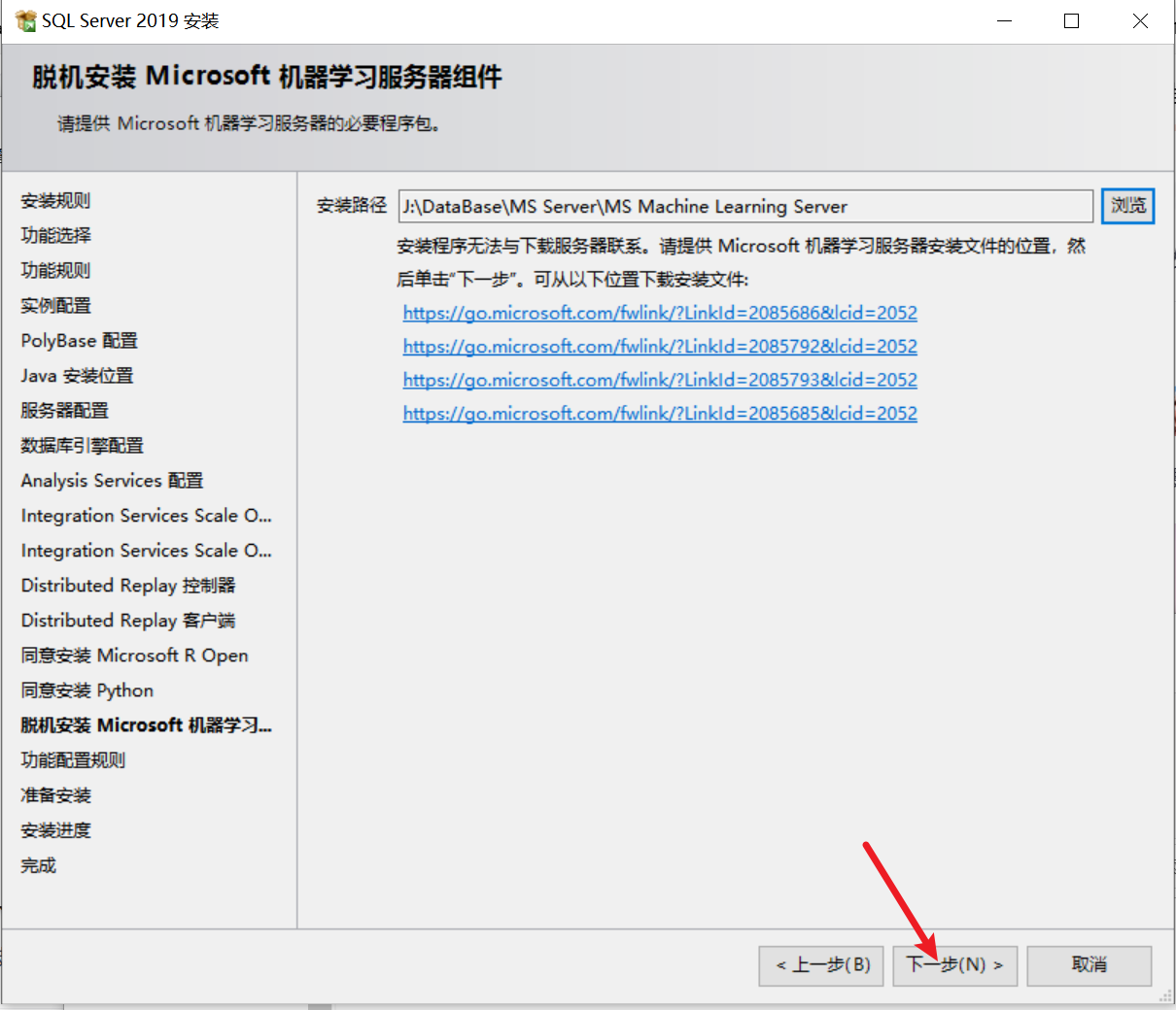 image-20231025130310016