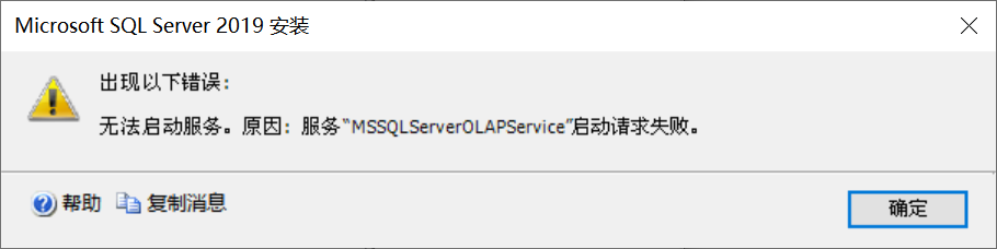 image-20231025132833380