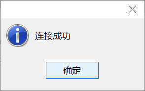 image-20231025141020951