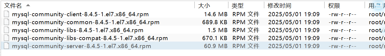 image-20250501190933144