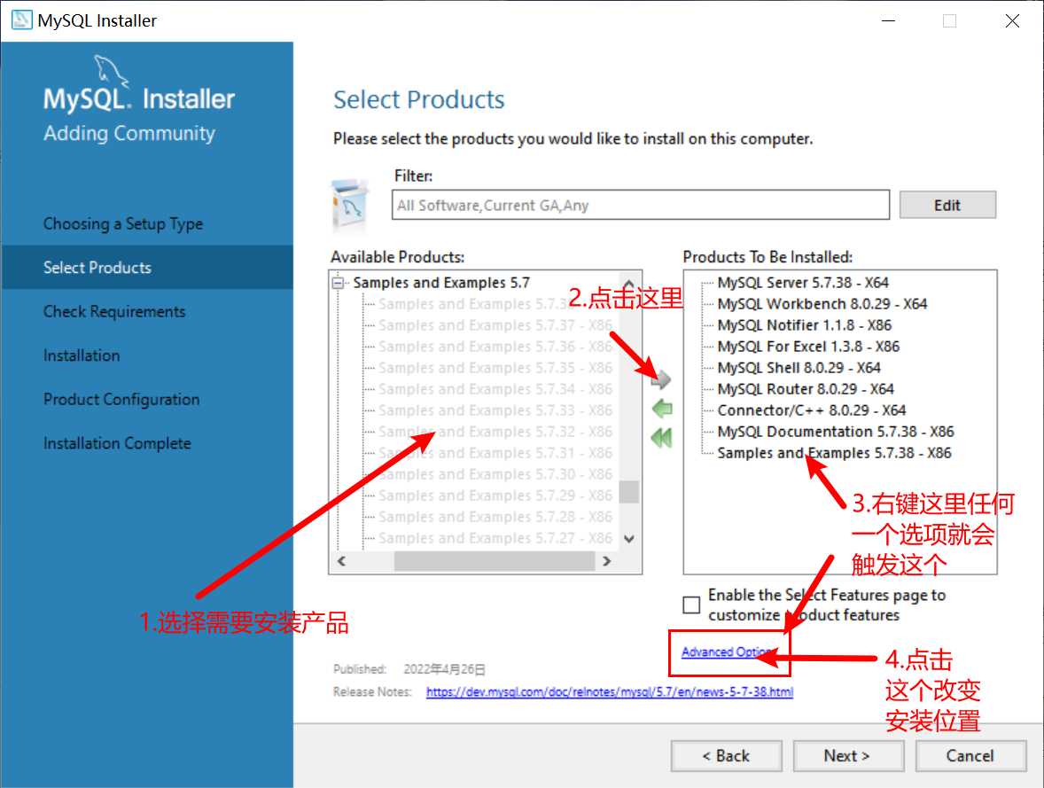 image-20250908123255266