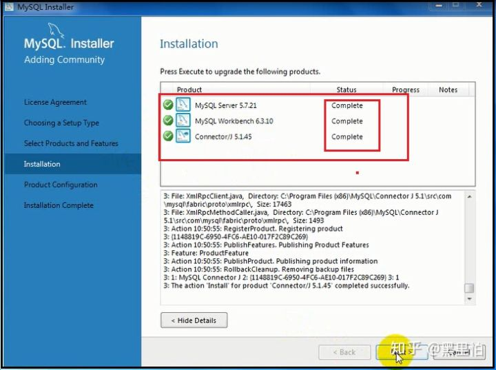 image-20250908123422323