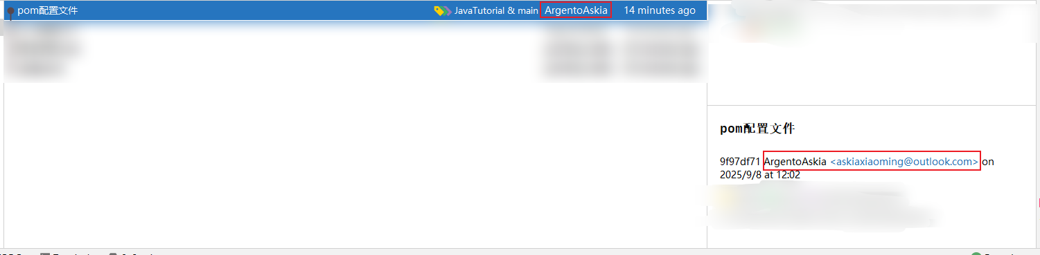 image-20250908121640943