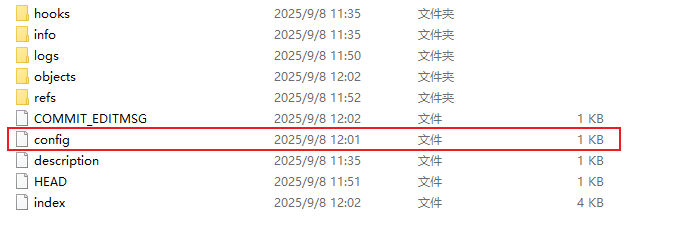 image-20250908122640512